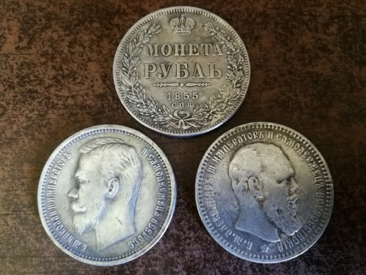 Trys įdomios monetos